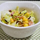 レタスとツナの塩昆布サラダ